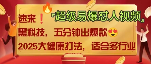 AI-创领云聚