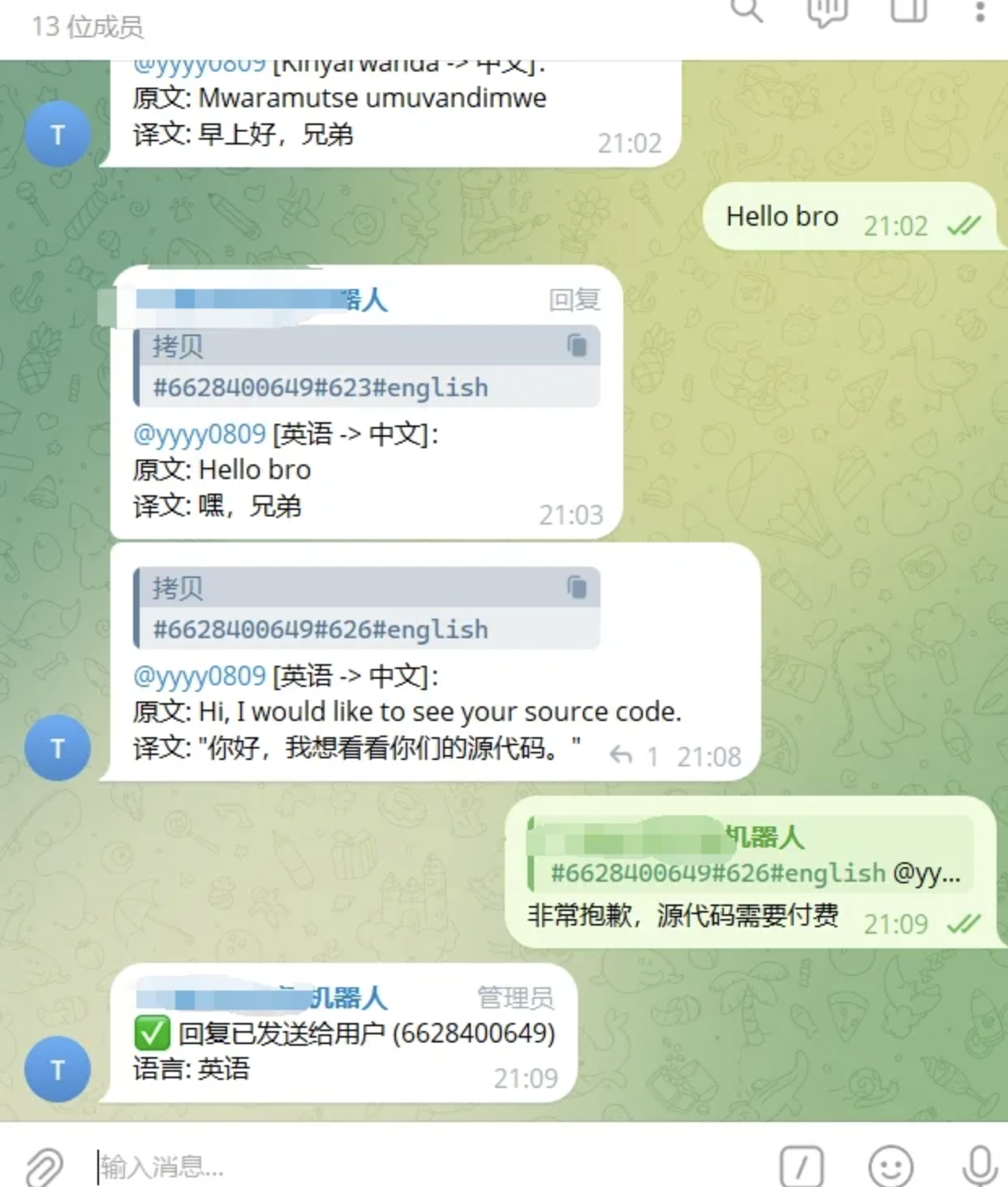 Telegram AI全自动翻译客服机器人源码/带视频搭建教程-创领云聚