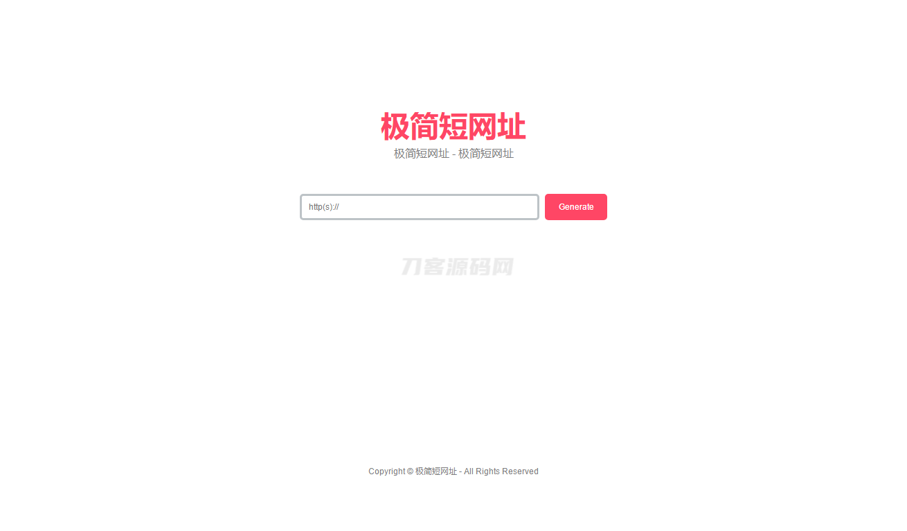 简约在线生成短网址系统源码 短链防红域名系统 带后台-创领云聚