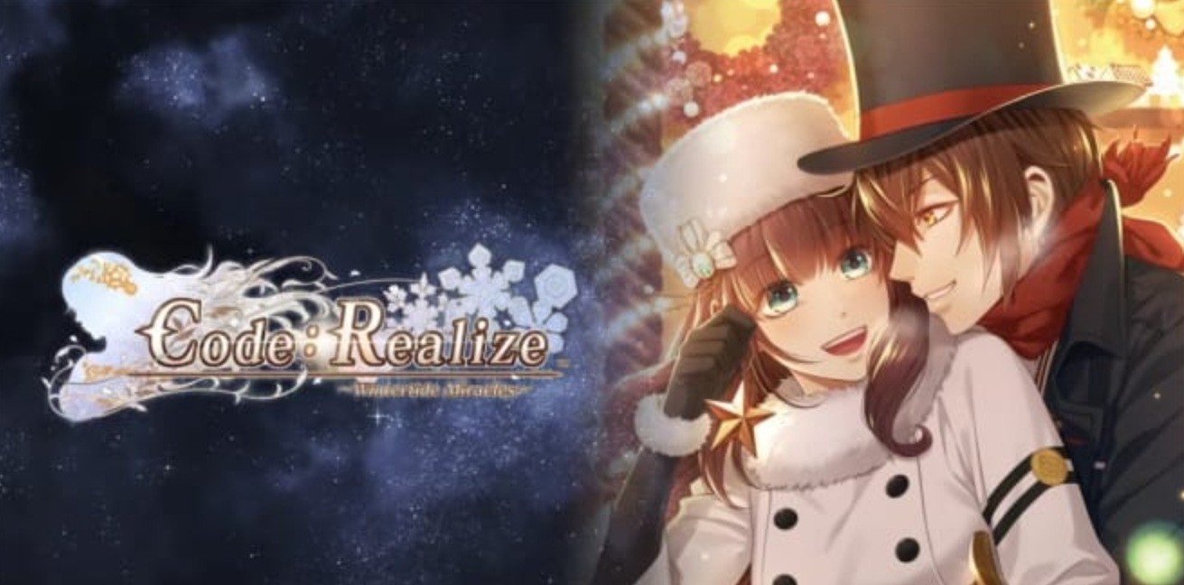 《Code：Realize白银的奇迹 Code: Realize ~Wintertide Miracles~》Switch中文版XCZ下载-创领云聚
