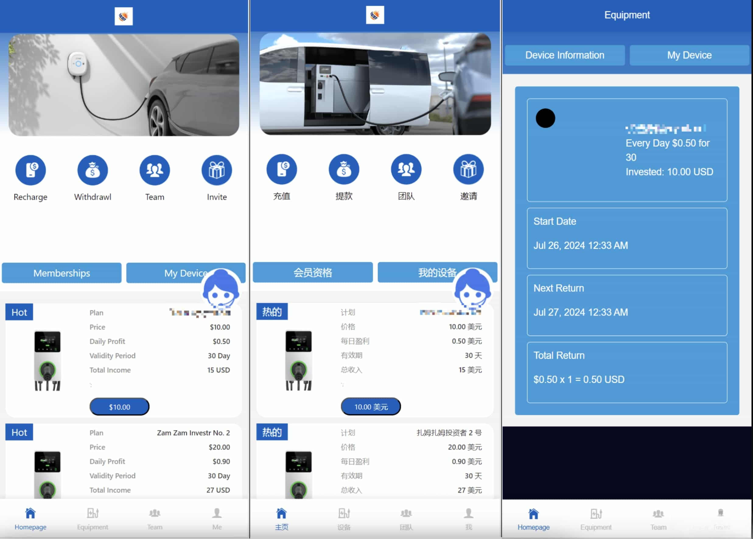 新版英文挖矿源码 海外区块链挖矿机器人源码 挖k系统源码 矿机挖币app下载-创领云聚