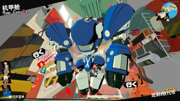 《终末机兵/NITRO GEN OMEGA》PC中文版下载-含Build.20241048-创领云聚