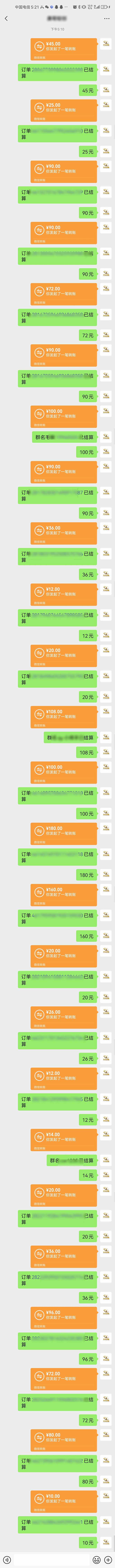 图片[1]-AI代写，轻松变现的新途径,一单一结，月入2W+，赚稳定性的钱-创领云聚