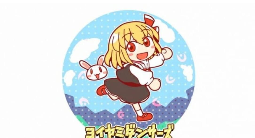 《暮色舞蹈家》Switch日文版NSZ下载-创领云聚