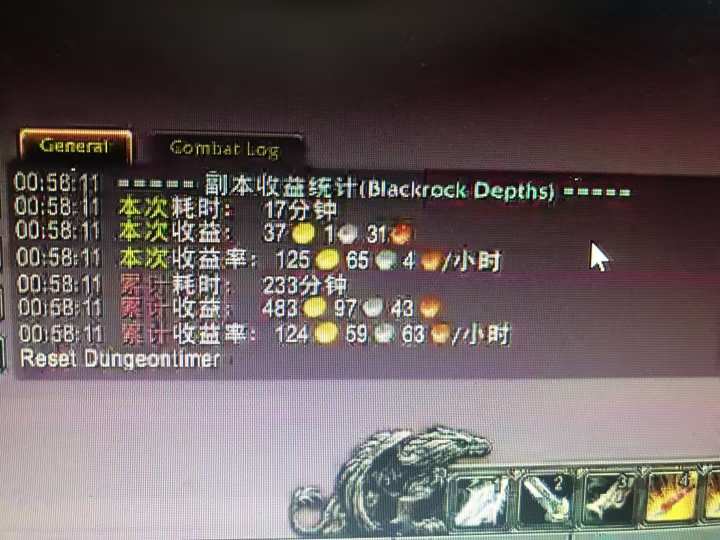 图片[1]-游戏搬砖搞钱项目：月入1万+全程实操经验分享，小白也能做的副业好项目-创领云聚