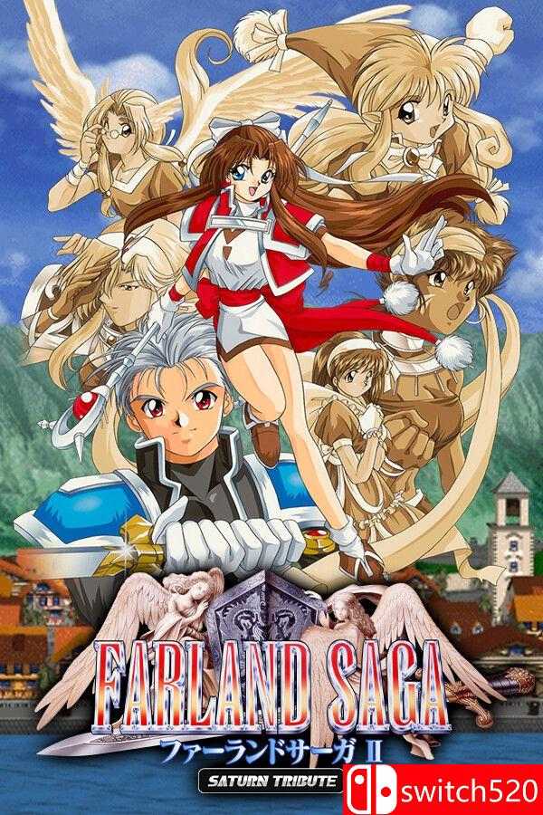《法兰德尔传奇II：土星致敬版（FARLAND SAGA II Saturn Tribute）》B.18220151 [日语]-创领云聚