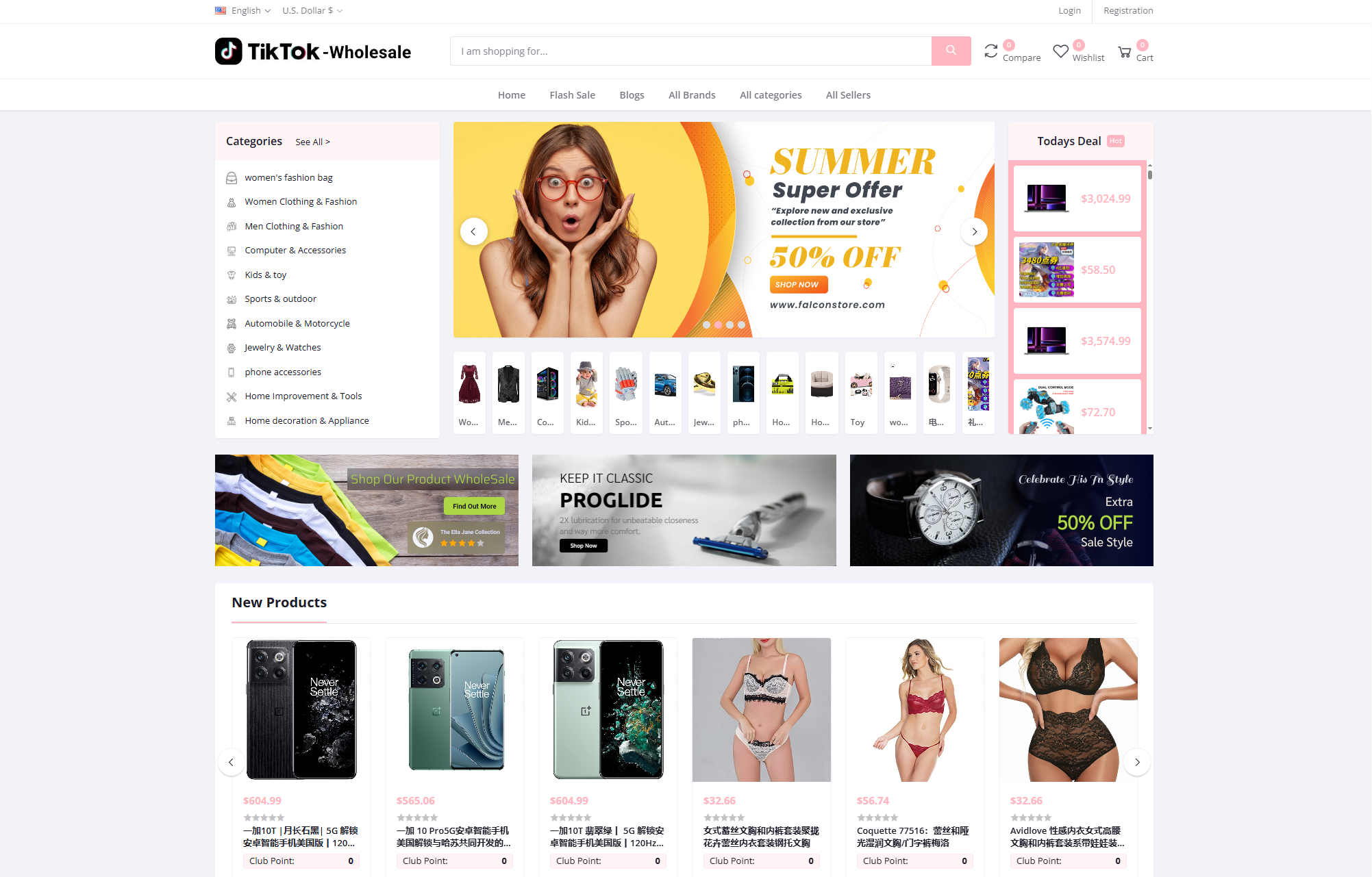 TikTok多语言商城系统源码+落地页 附搭建教程-创领云聚