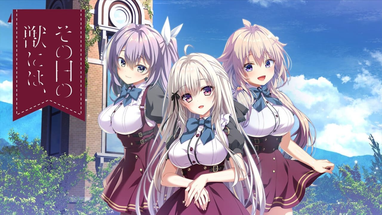 少女与野兽丨その日の獣には、-创领云聚