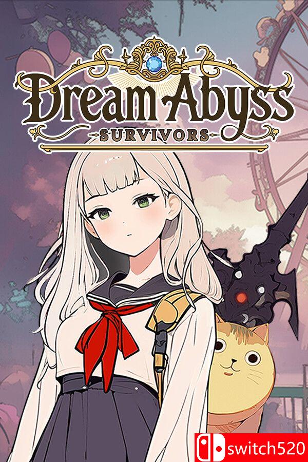 《梦境深渊：幸存者（Dream Abyss: Survivors）》官方中文 [中文/繁体/英文/日语]-创领云聚