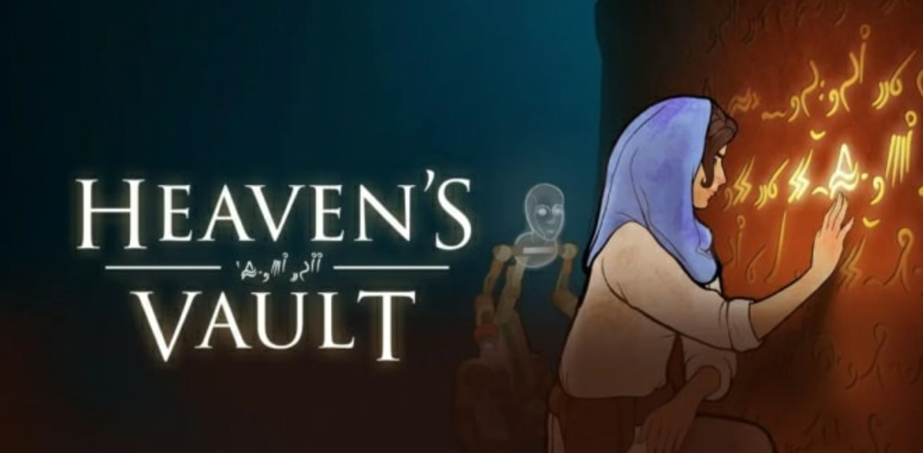《天堂之穹 Heavens Vault》Switch英文版NSP下载 – 含1.0.1补丁-创领云聚