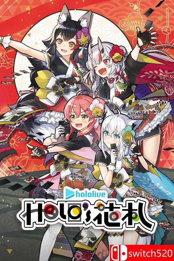 《hololive Holo’s花札（hololive Holo’s Hanafuda）》集成DLCs [中文/英文]-创领云聚