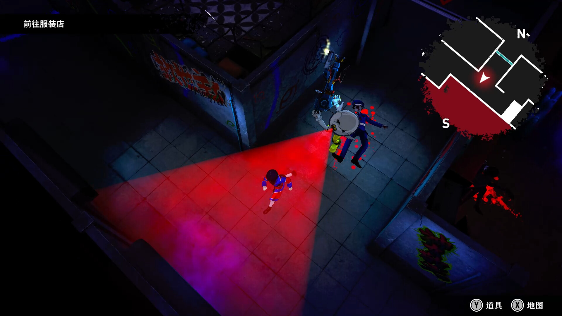 《终天教团 SHUTEN ORDER》Switch日版中文NSZ下载 – 含1.0.4补丁-创领云聚