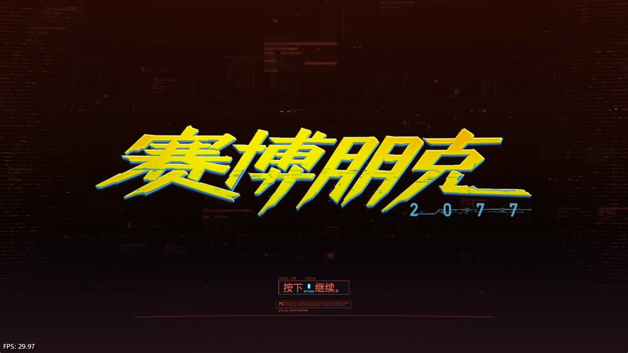 [JSON] 《赛博朋克2077 Cyberpunk 2077》 PS4港版中文语音V1.61+金手指-创领云聚