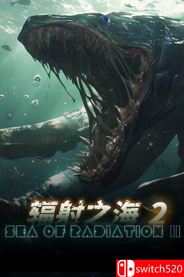 《辐射之海2（Sea Of Radiation 2）》官方中文 Build 18507356 [中文/繁体/英文/日语]-创领云聚