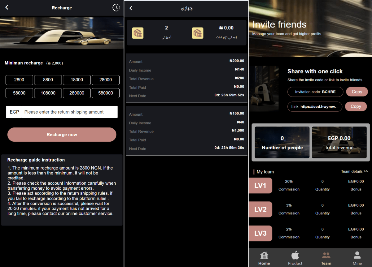 海外新版本开发高端Apple/科技汽车/共享投资理财系统源码-创领云聚