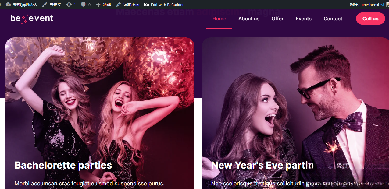 WordPress主题–Betheme v28.0.6 破解版下载-创领云聚