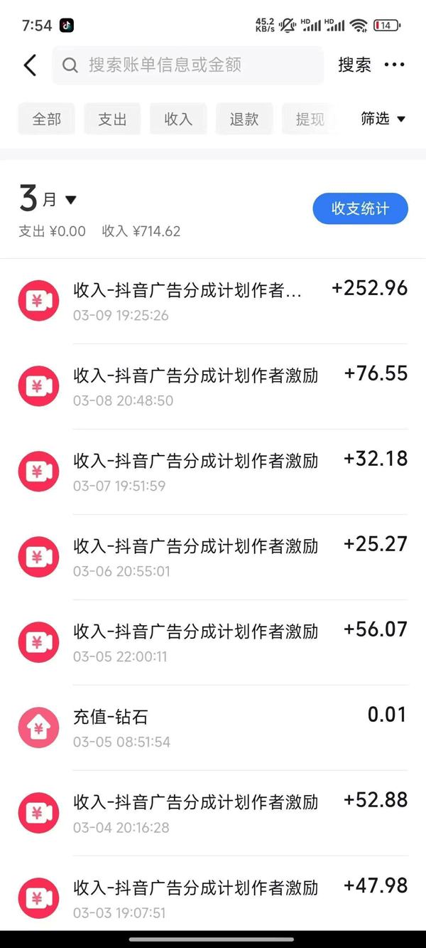 图片[1]-2025AI超逼真美女视频暴力引流，一周1w+粉，操作简单小白可做，躺赚视频收益-创领云聚