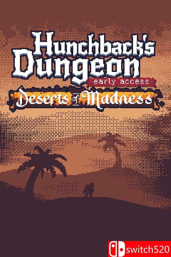 《驼背地牢（Hunchback’s Dungeon）》Build 20130412 [英文]-创领云聚