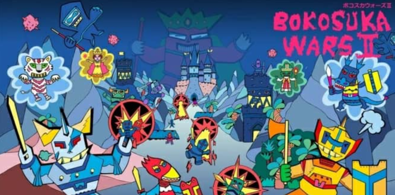 《布克苏卡战记 2》Switch日文版NSZ下载-创领云聚