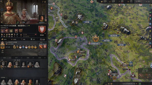 《十字军之王3/Crusader Kings III》PC中文版下载-含v1.18.0-创领云聚