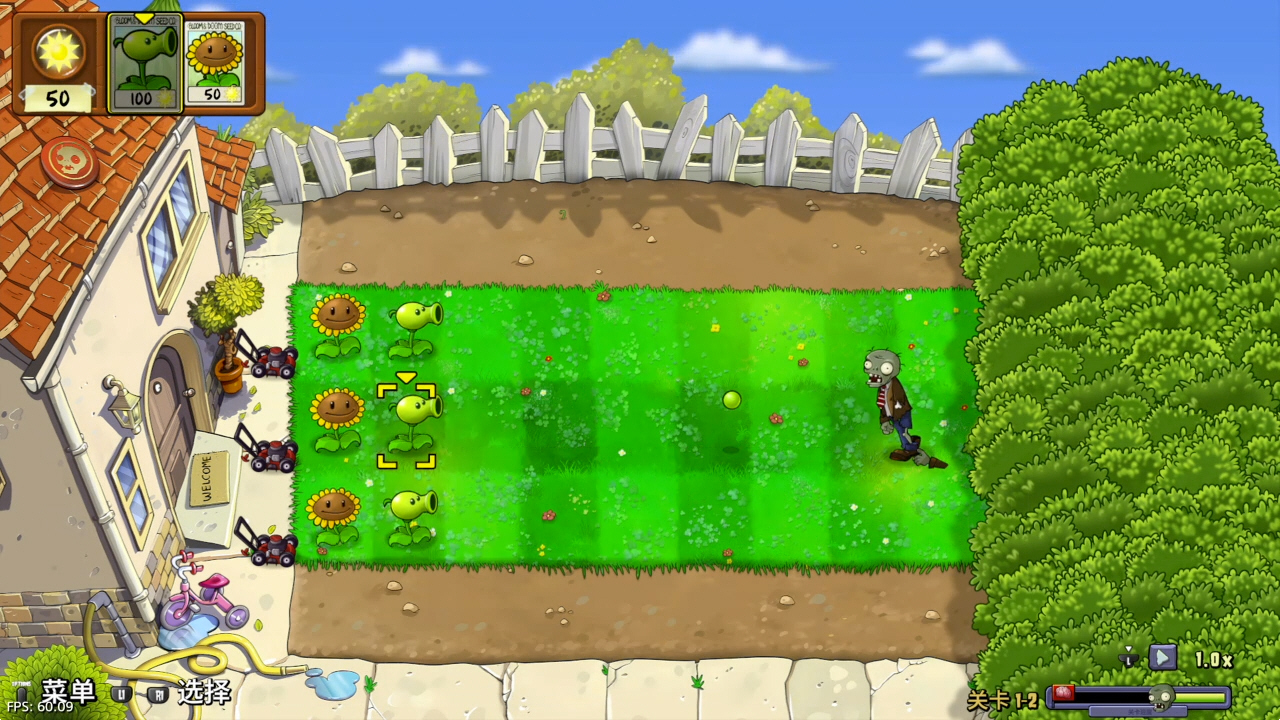 【5.05】《植物大战僵尸：重植版》PS4美版中文下载- 含V1.21 整合版+降级-创领云聚