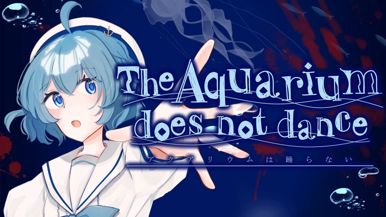 水族馆不会跳舞丨The Aquarium does not dance-创领云聚