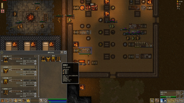 《第一王权/First Feudal》PC中文版下载-含v1.5.6-创领云聚