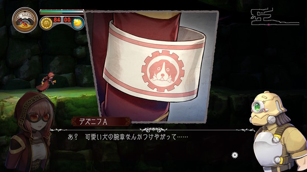 《神秘之地-迪亚尼夫的遗迹 Myastere -Ruins of Deazniff-》Switch中文版XCI下载 – 含1.0.5补丁-创领云聚