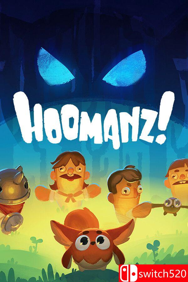 《惹不起的人类！（Hoomanz!）》[英文]-创领云聚