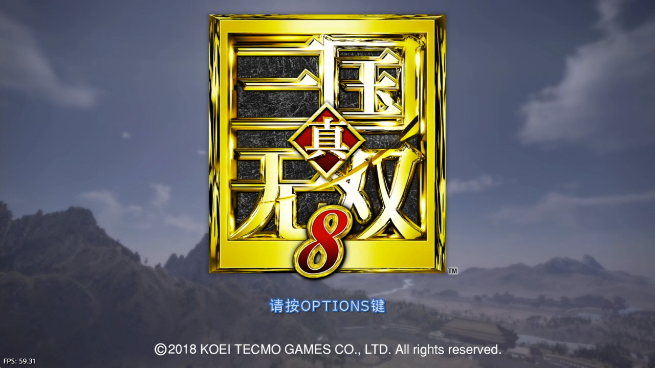 【5.05】《真·三国无双8 Shin Sangoku Musou 8》PS4国行中文版下载- 含V1.34 整合+68DLC-创领云聚