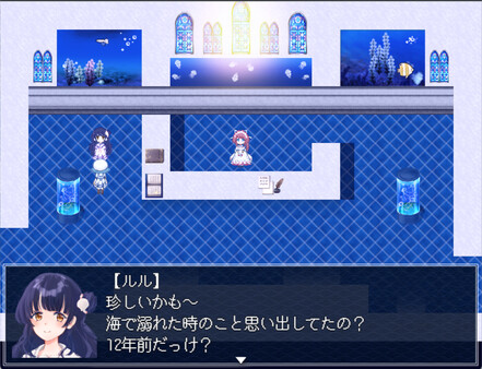 《水族馆不会跳舞 The Aquarium does not dance》Switch中文版NSZ下载 – 含1.0.2补丁-创领云聚