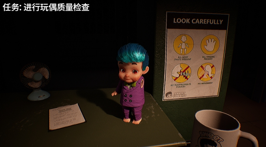 《玩偶噩梦 Dollmare》switch中文版下载-创领云聚