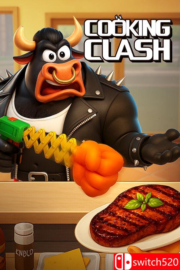 《烹饪对决（Cooking Clash）》官方中文 Build 20644074 [中文/繁体/英文]-创领云聚