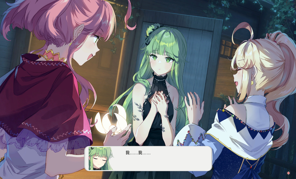 switch游戏《梦灯花 Noctuary》美版中文+1.4.1补丁NSZ下载-创领云聚