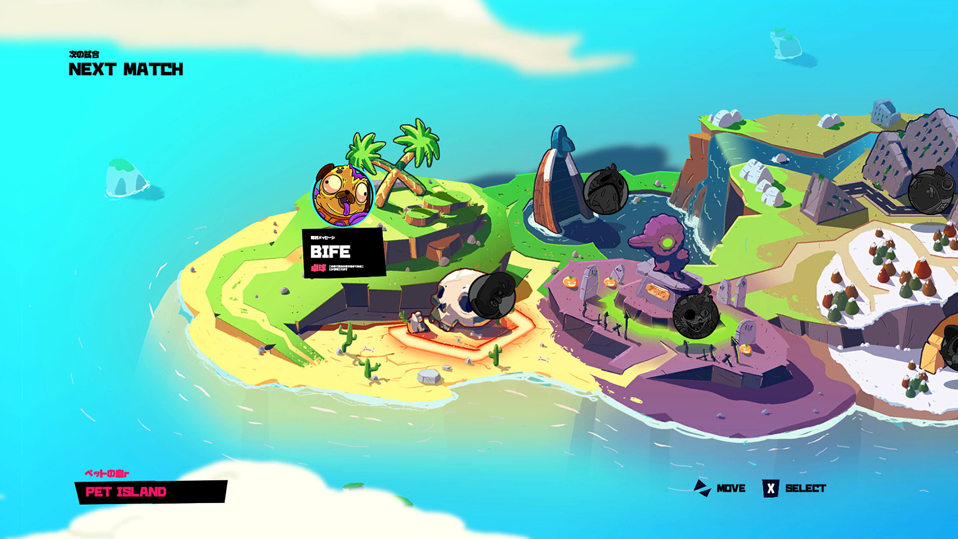 《宠物不在 Pets No More》Switch英文版NSP下载-创领云聚