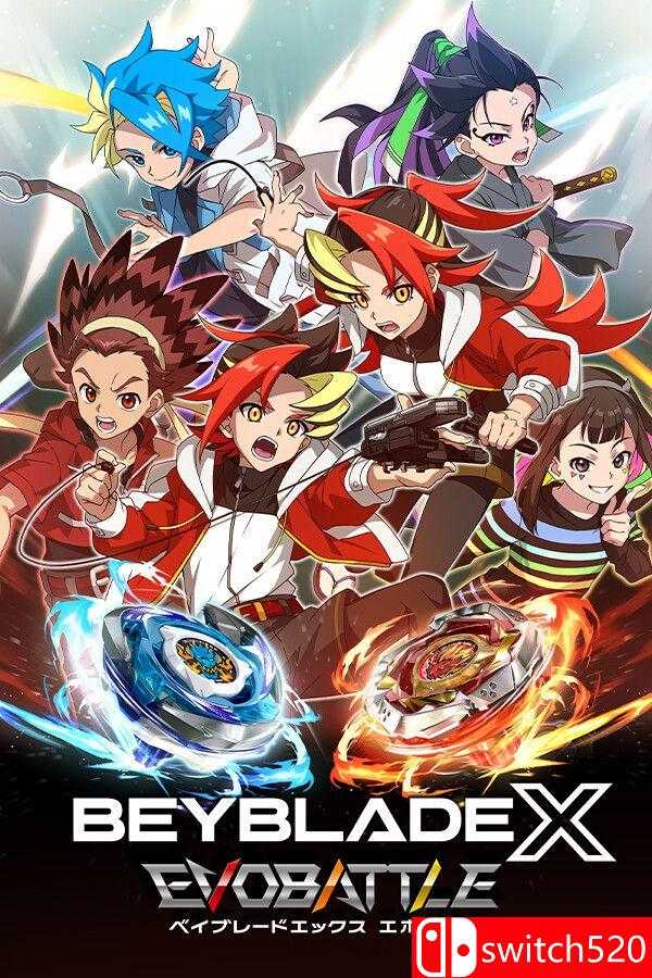 《爆旋陀螺X：进化对决（BEYBLADE X EVOBATTLE）》[英文/日语]-创领云聚
