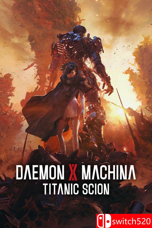 《机甲战魔 神话之裔（Daemon X Machina）》集成深渊的威胁扩展包 [中文/繁体/英文/日语]-创领云聚