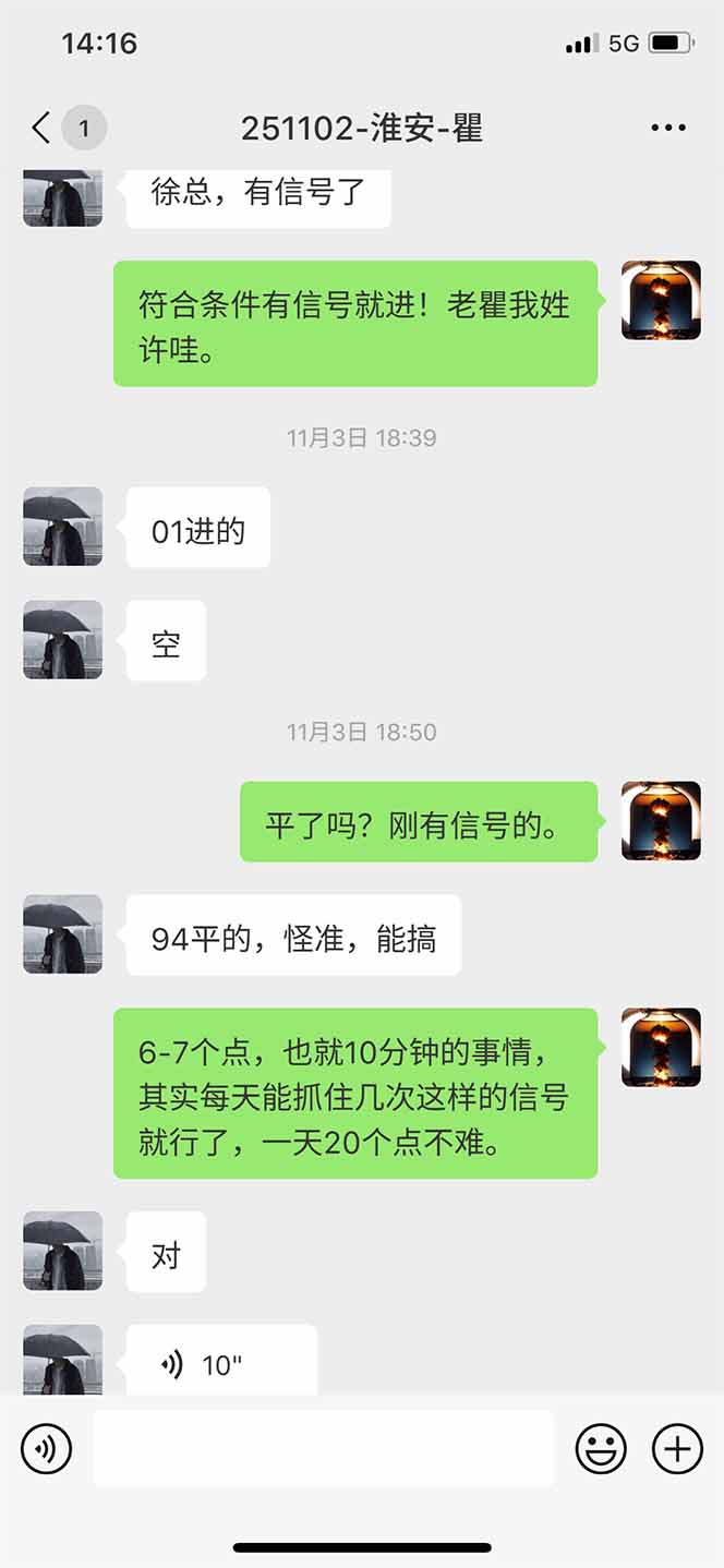 图片[11]-海外美金AI掘金项目，200U可入门槛，一天一单即可，每天1000-2000很轻松！-创领云聚