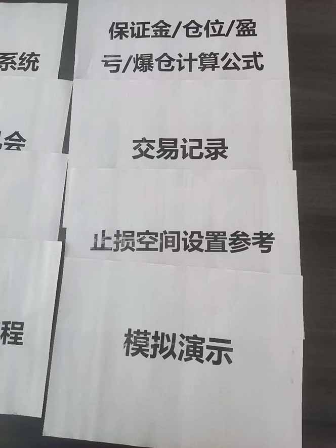 图片[4]-海外美金AI掘金项目，200U可入门槛，一天一单即可，每天1000-2000很轻松！-创领云聚