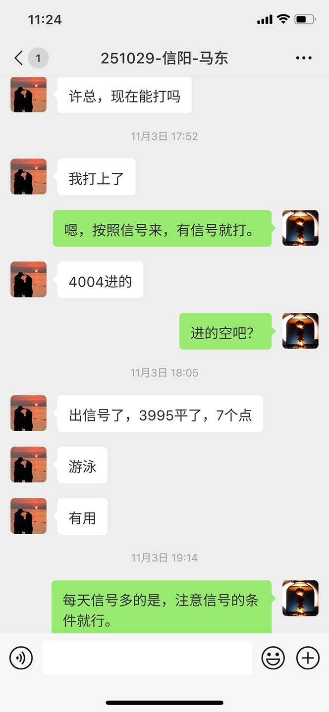 图片[10]-海外美金AI掘金项目，200U可入门槛，一天一单即可，每天1000-2000很轻松！-创领云聚