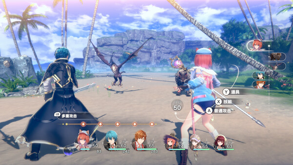 《蕾斯莱莉娅娜的炼金工房》Switch中文下载 – 含1.4补丁+5DLC-创领云聚