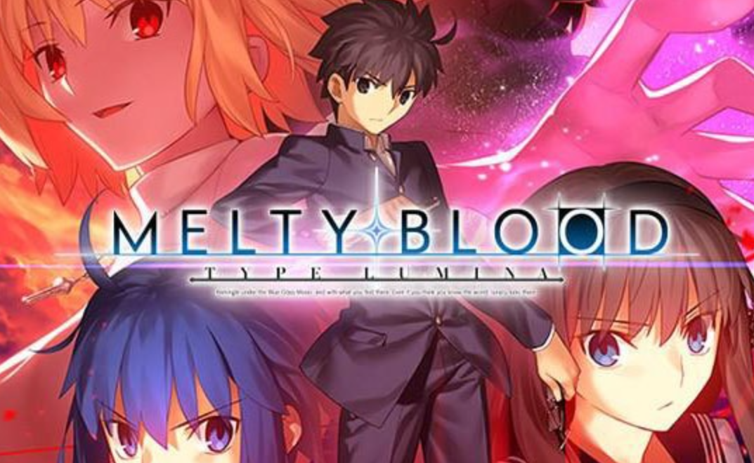 《月姬格斗：TYPE LUMINA MELTY BLOOD TYPE LUMINA》Switch中文版NSZ下载 – 含1.4.6补丁+DLC-创领云聚