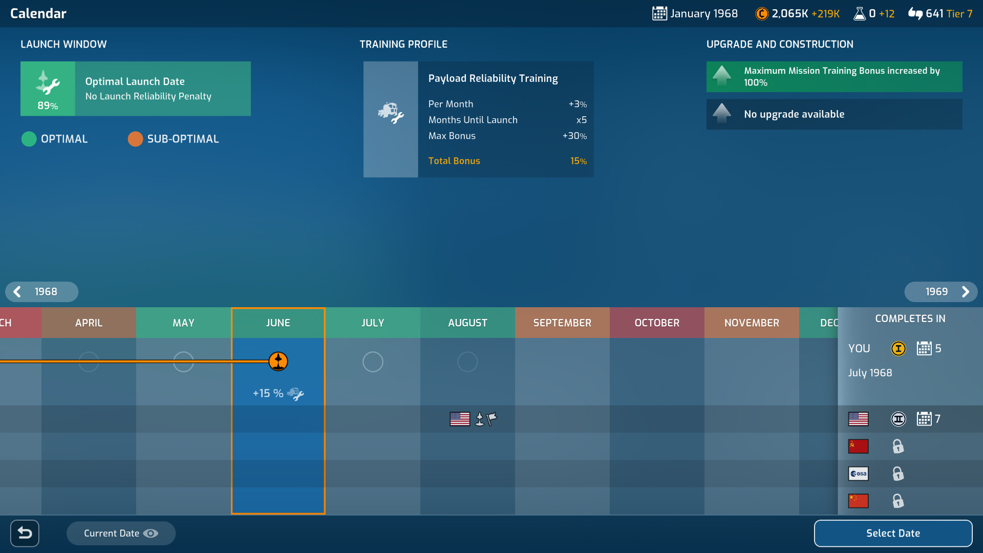 《火星地平线/Mars Horizon》PC中文版下载-含Build.20691746-创领云聚
