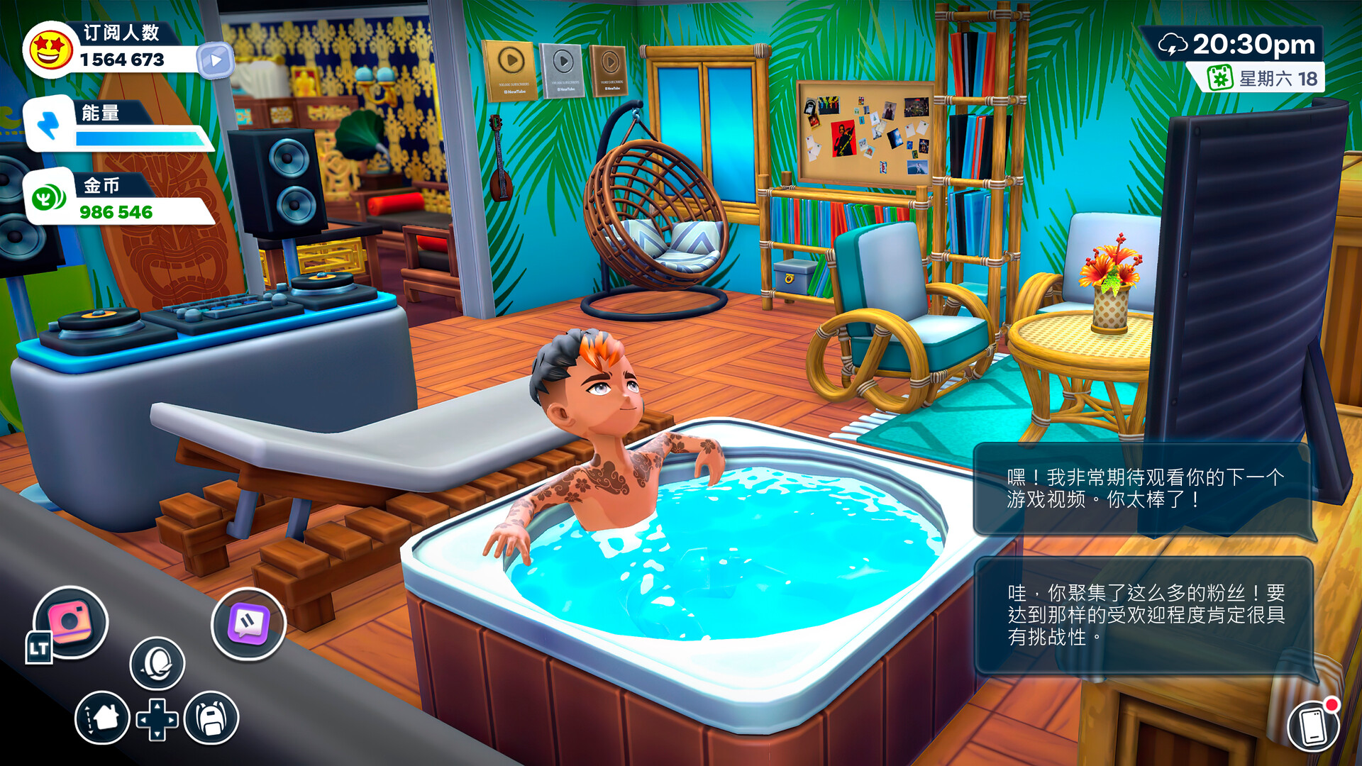 《油管主播的生活2 Youtubers Life 2》Switch中文版NSZ下载 – 含1.3.1.012补丁-创领云聚