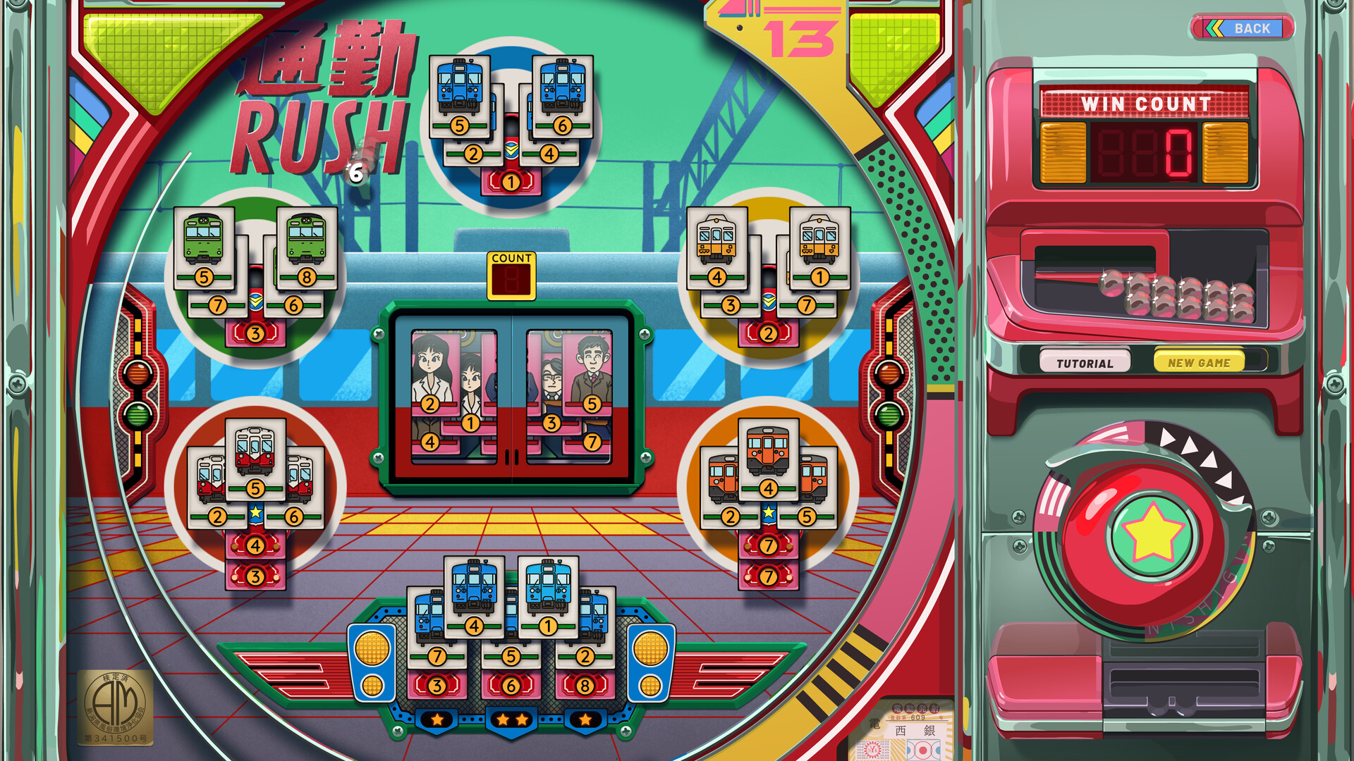 《改善/Kaizen: A Factory Story》PC中文版下载-含v20251021-创领云聚