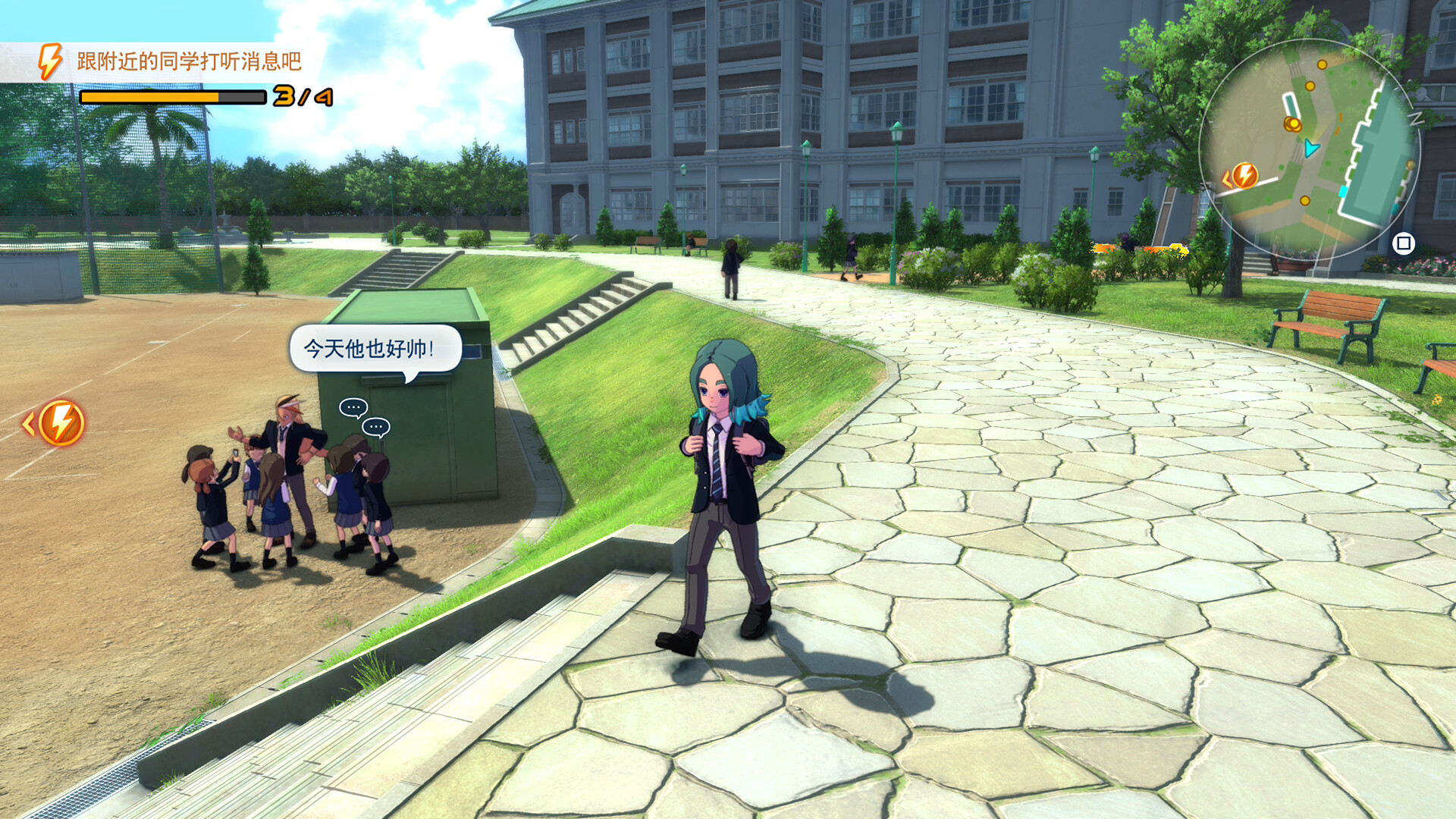 《闪电十一人 英雄们的胜利之路/INAZUMA ELEVEN: Victory Roa》PC中文版下载-含v1.4.1-创领云聚