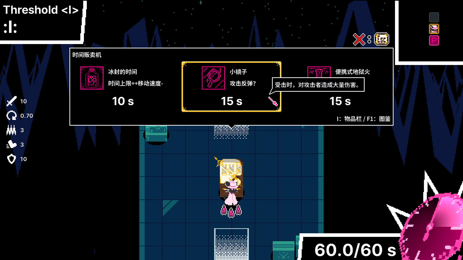 《时间掠夺者亨迪/Time Snatcher Handy》PC中文版下载-含Build.20732228-创领云聚