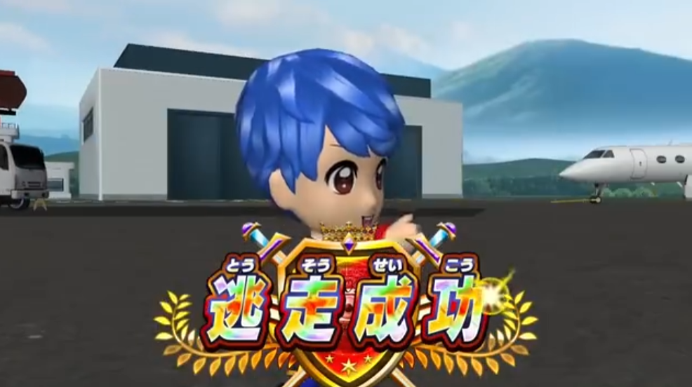 《逃走中 猎人VS逃跑者 你能以哪种身份取得胜利》Switch日版XCZ下载-创领云聚