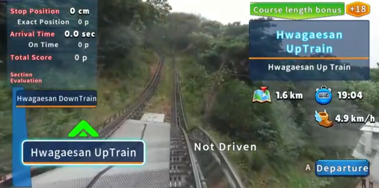 《韩国单轨列车全景线 华盖山 Korean Monorail Panorama》Switch美版中文NSZ下载-创领云聚