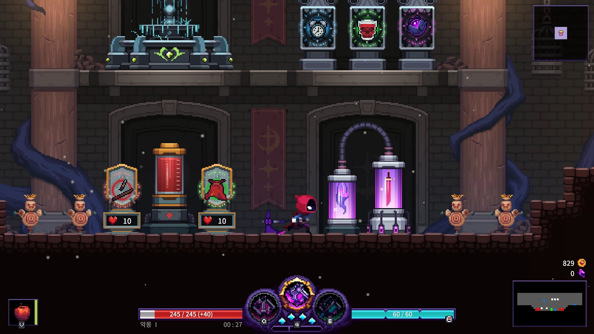 《噩梦 狂人 Nightmare The Lunatic》Switch美版中文NSZ下载 – 含1.0.1补丁-创领云聚